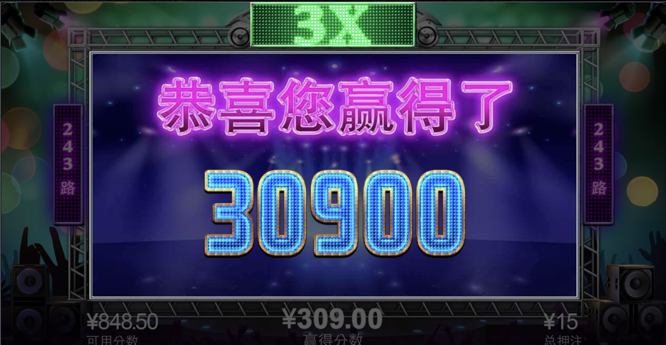 评论图片-白菜导航网-白菜社区-白菜作业群