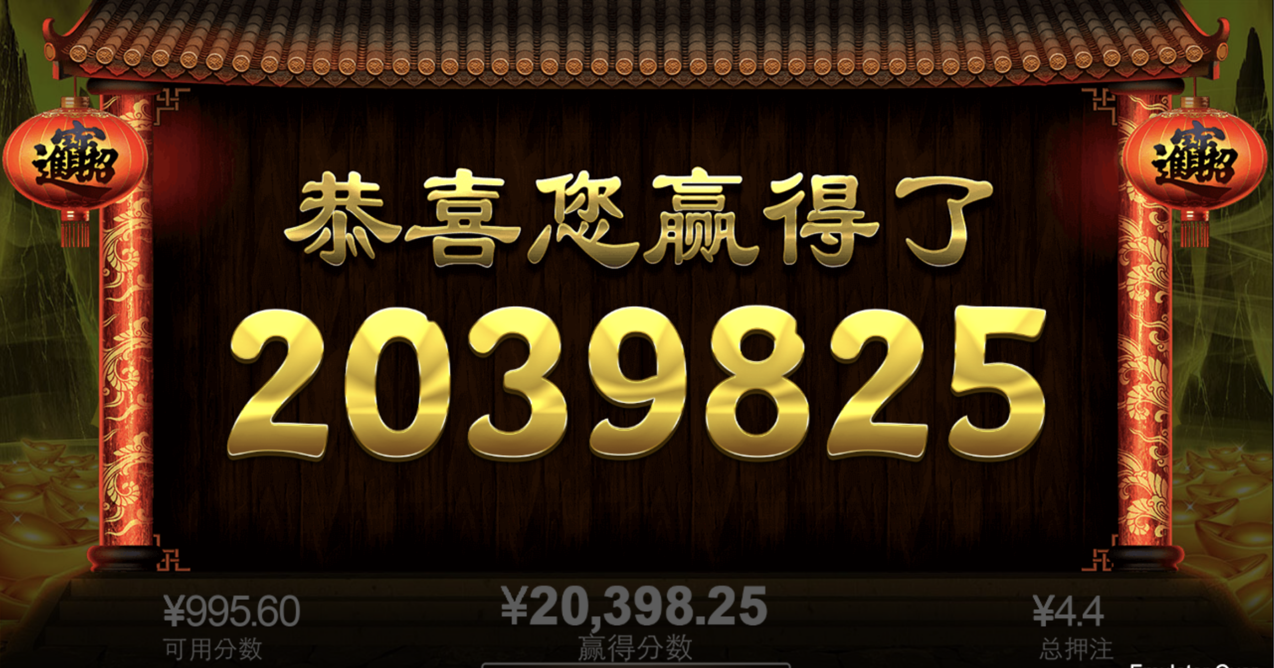 评论图片-白菜导航网-白菜社区-白菜作业群