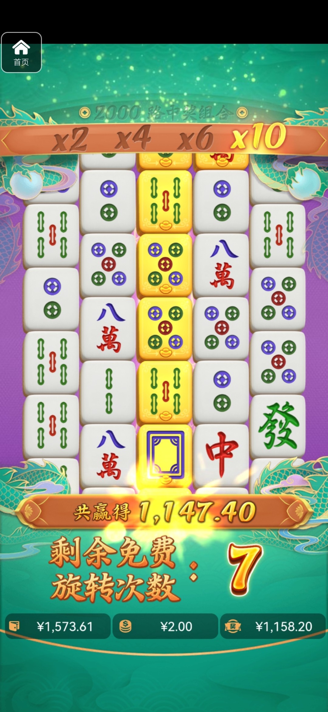 评论图片-白菜导航网-白菜社区-白菜作业群