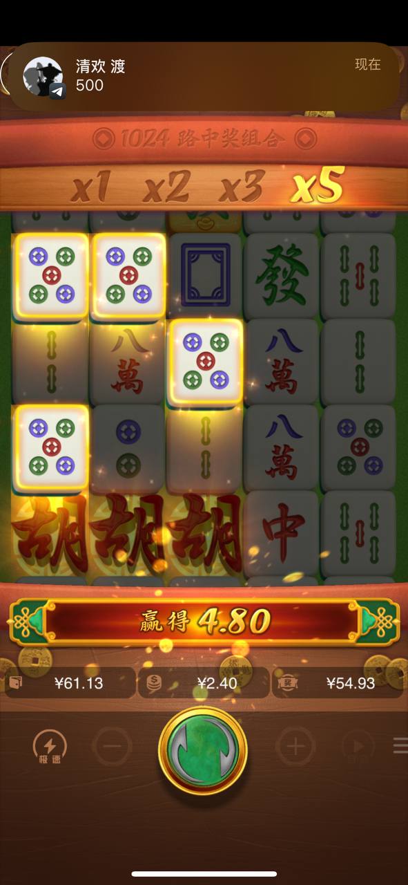 评论图片-白菜导航网-白菜社区-白菜作业群