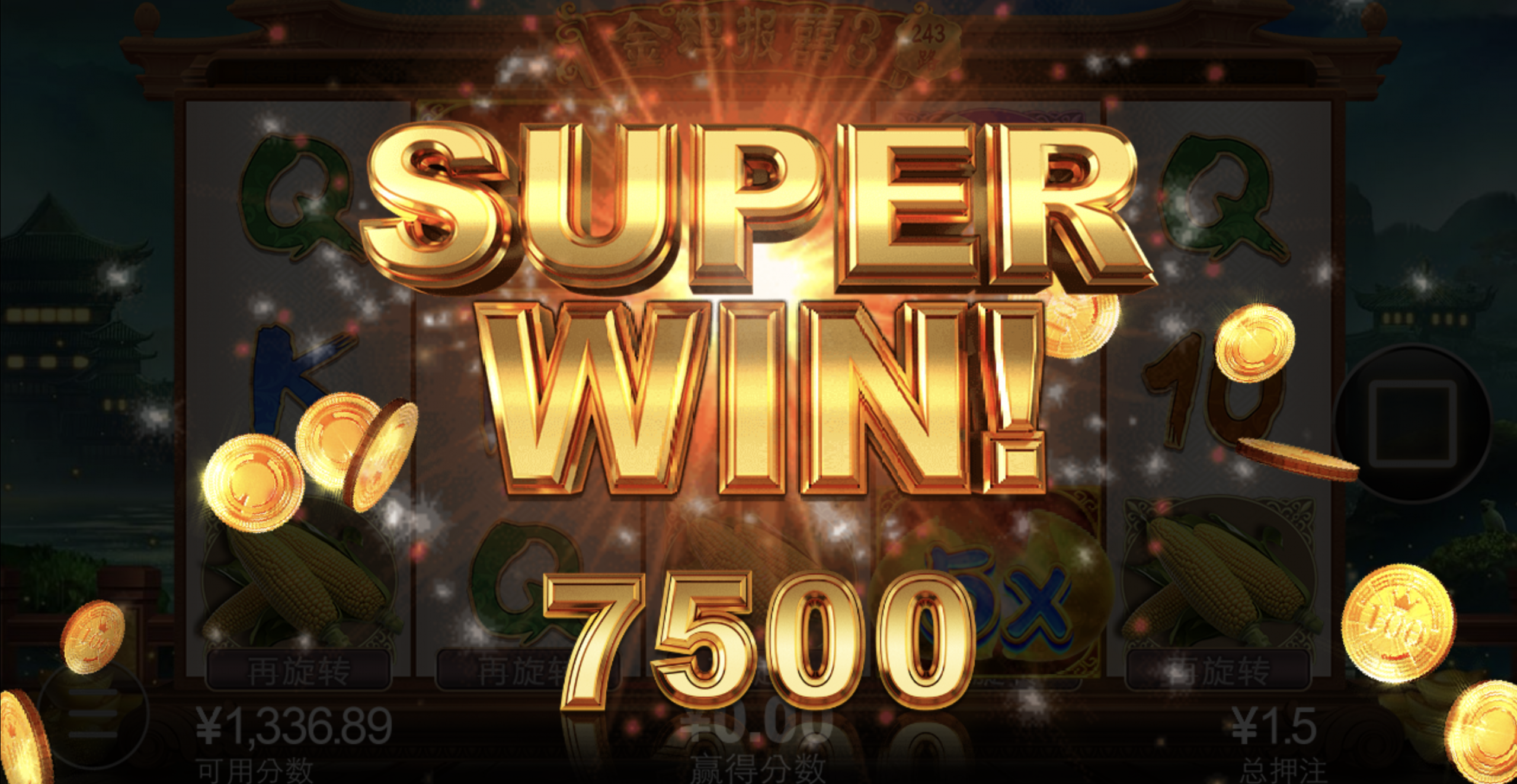 评论图片-白菜导航网-白菜社区-白菜作业群