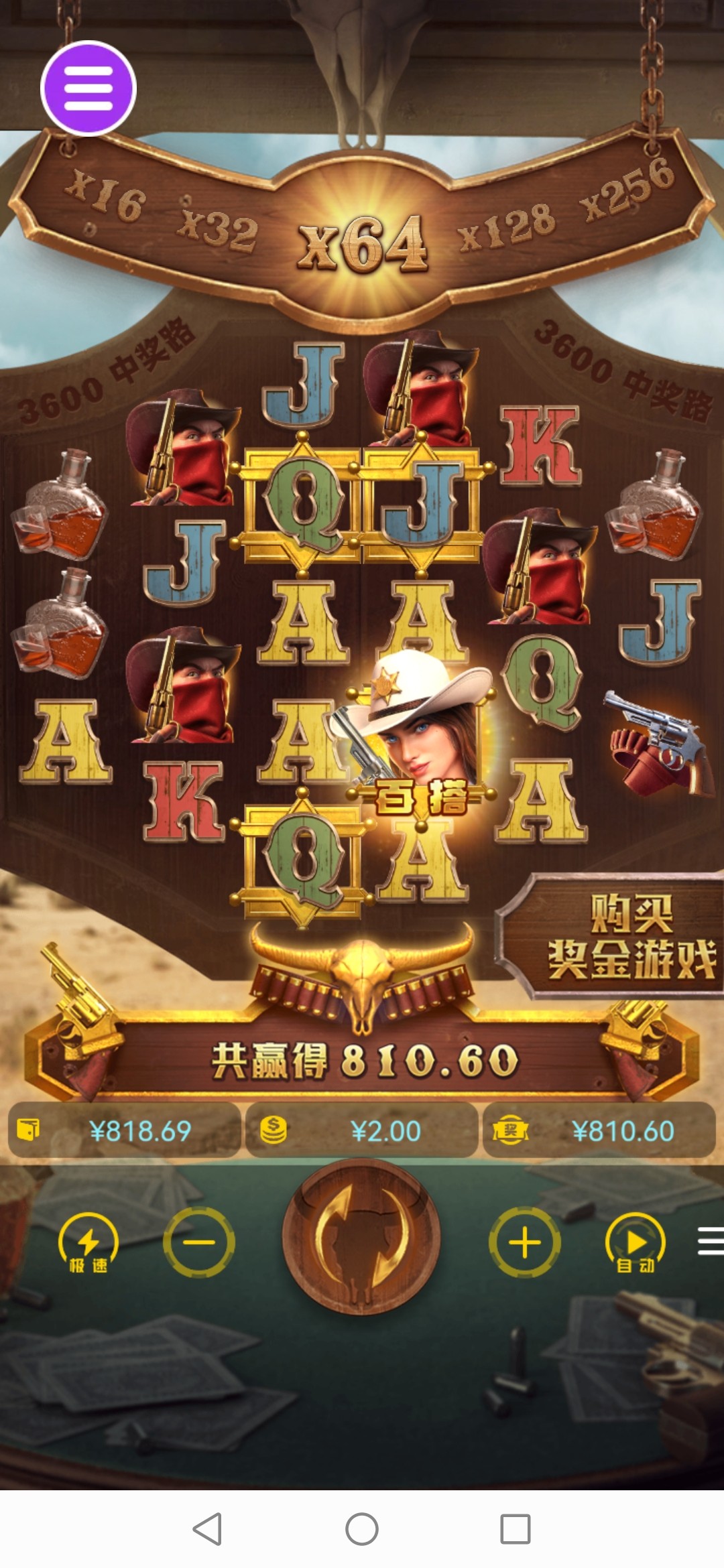 评论图片-白菜导航网-白菜社区-白菜作业群