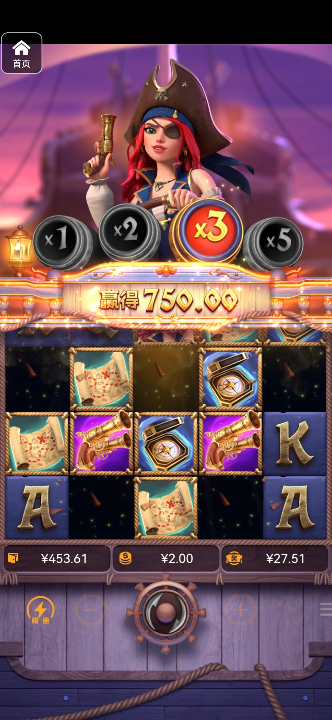 评论图片-白菜导航网-白菜社区-白菜作业群