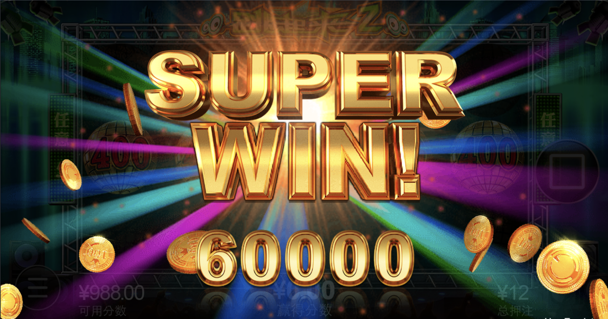 评论图片-白菜导航网-白菜社区-白菜作业群