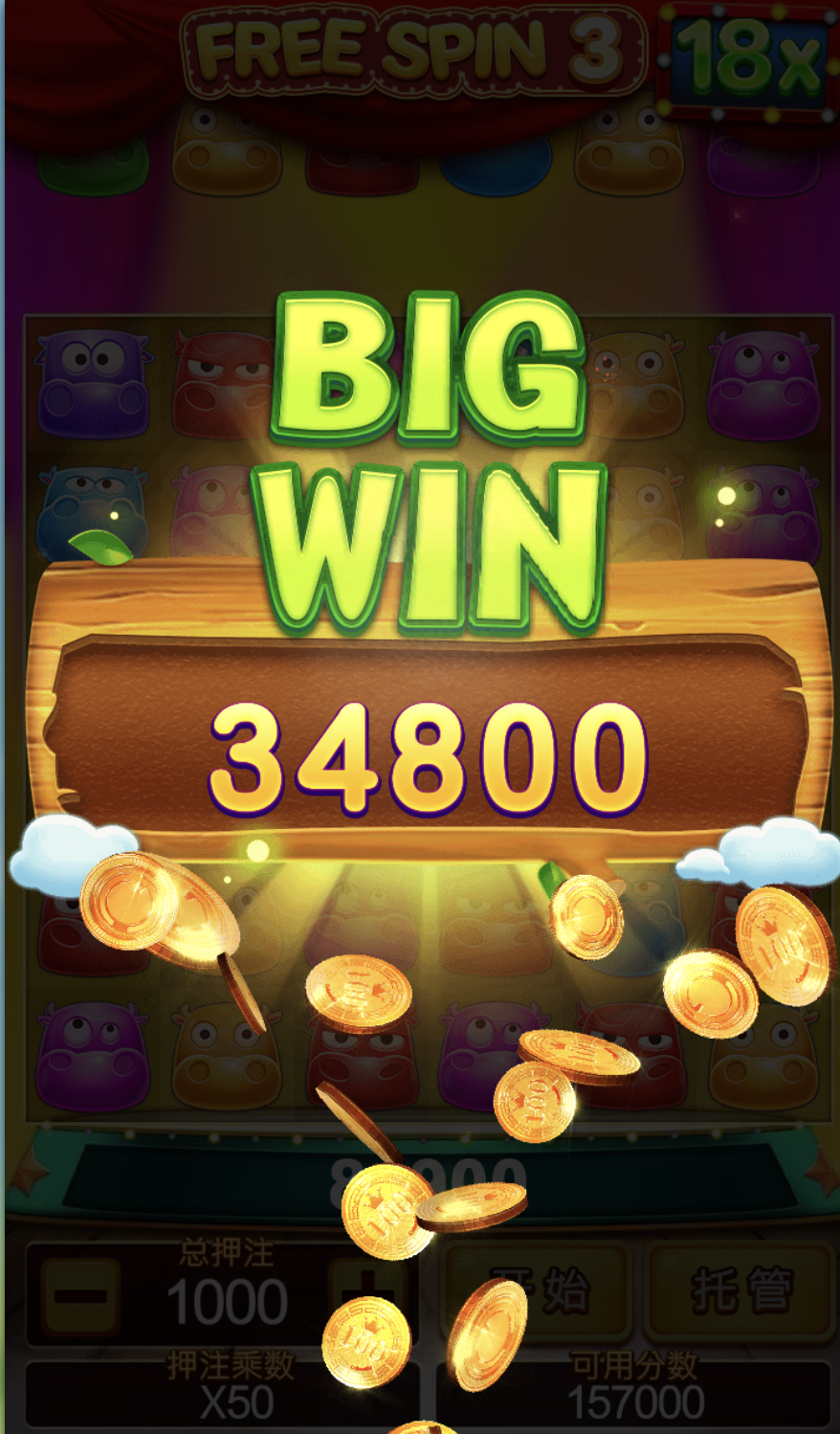 评论图片-白菜导航网-白菜社区-白菜作业群