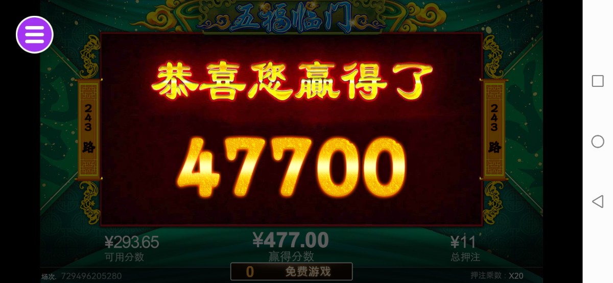 评论图片-白菜导航网-白菜社区-白菜作业群