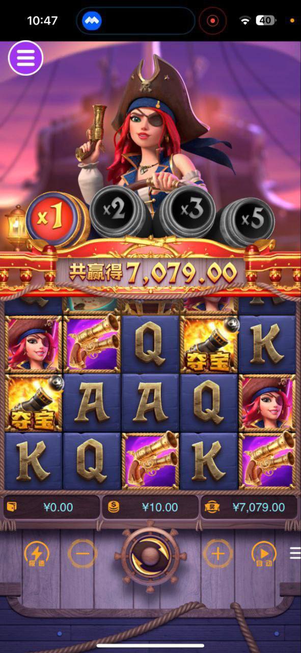 评论图片-白菜导航网-白菜社区-白菜作业群