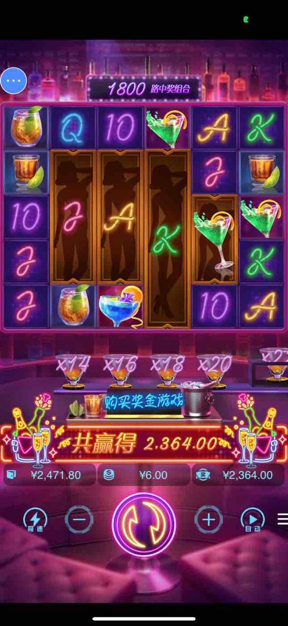 评论图片-白菜导航网-白菜社区-白菜作业群