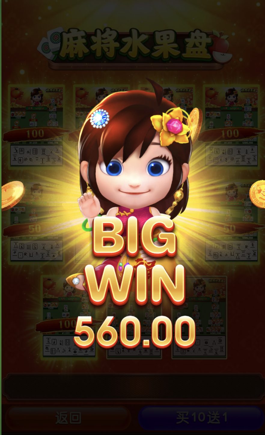 评论图片-白菜导航网-白菜社区-白菜作业群