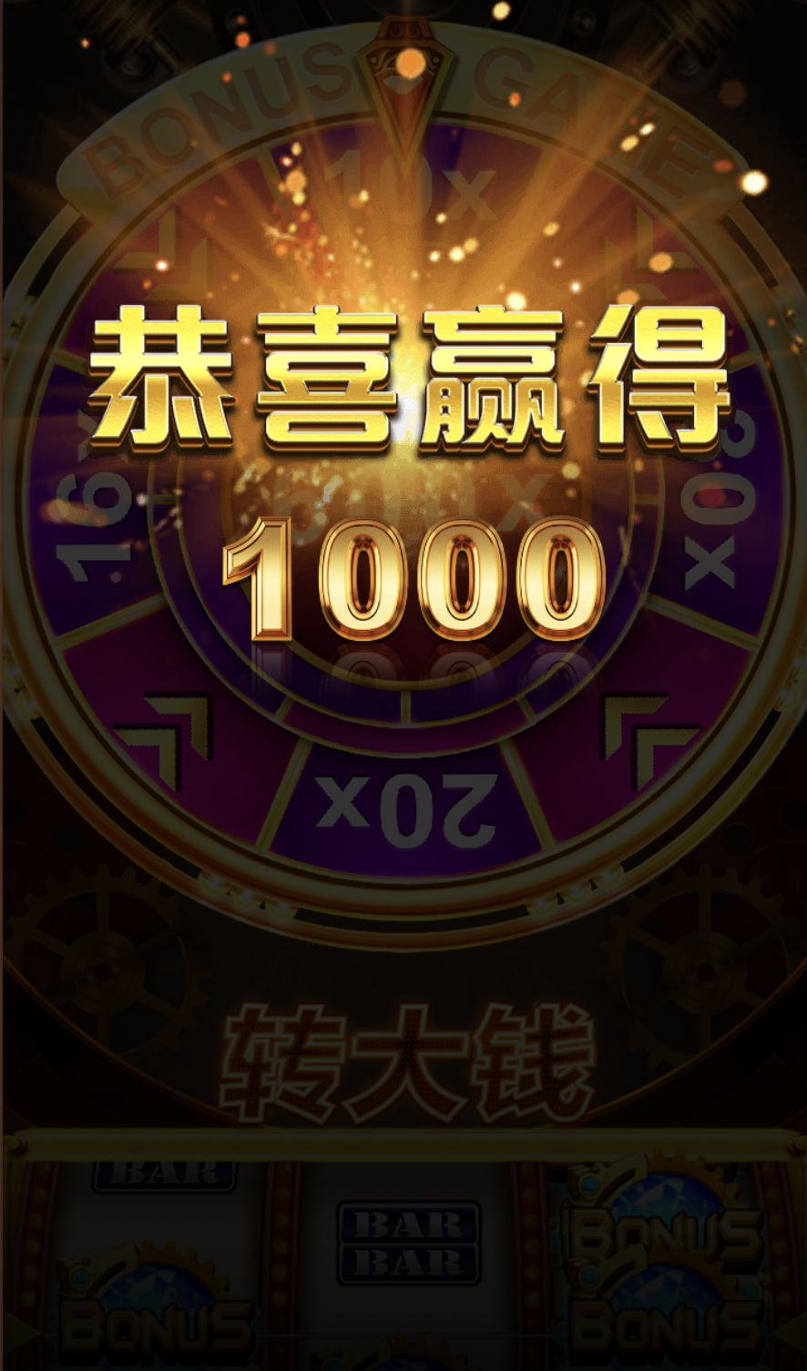 评论图片-白菜导航网-白菜社区-白菜作业群