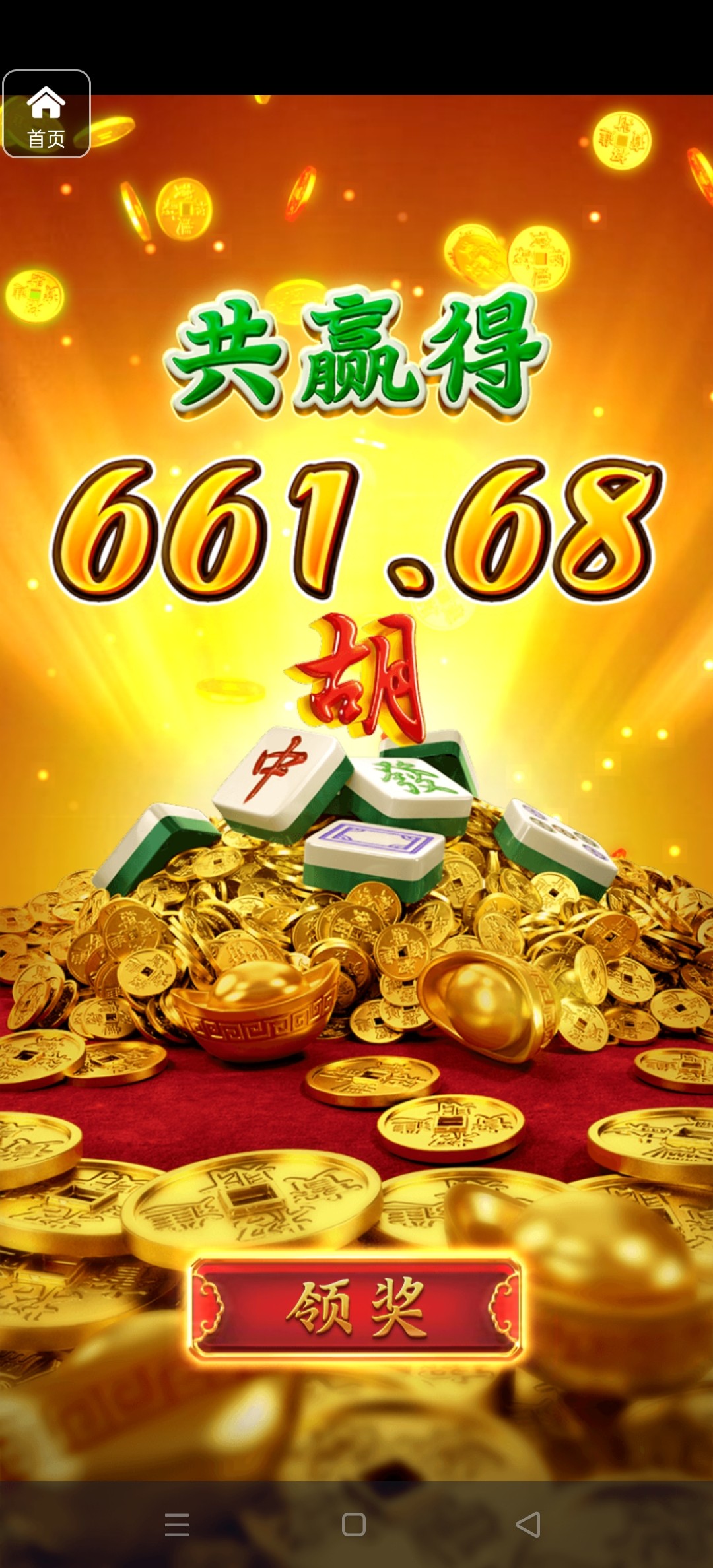 评论图片-白菜导航网-白菜社区-白菜作业群