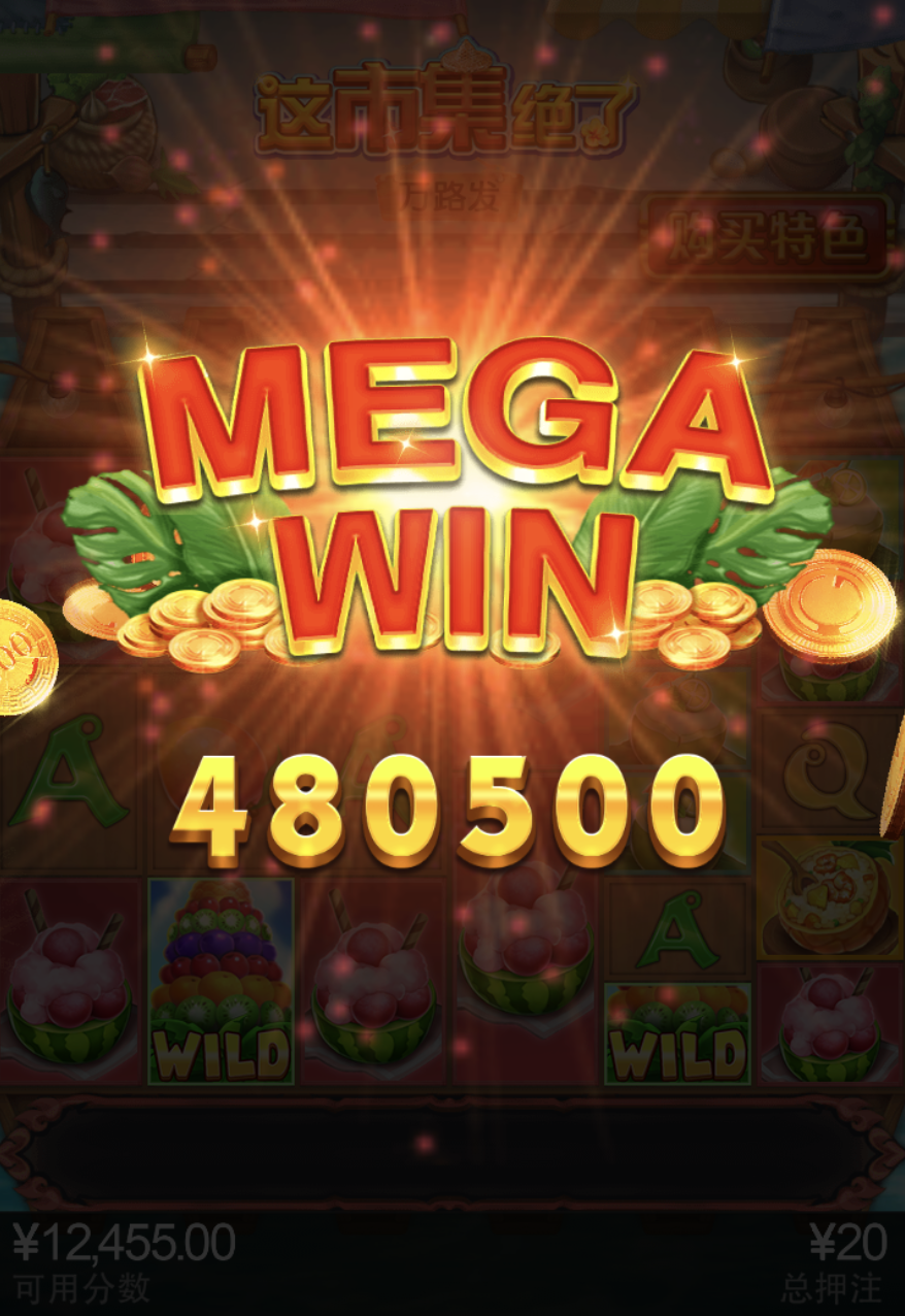 评论图片-白菜导航网-白菜社区-白菜作业群