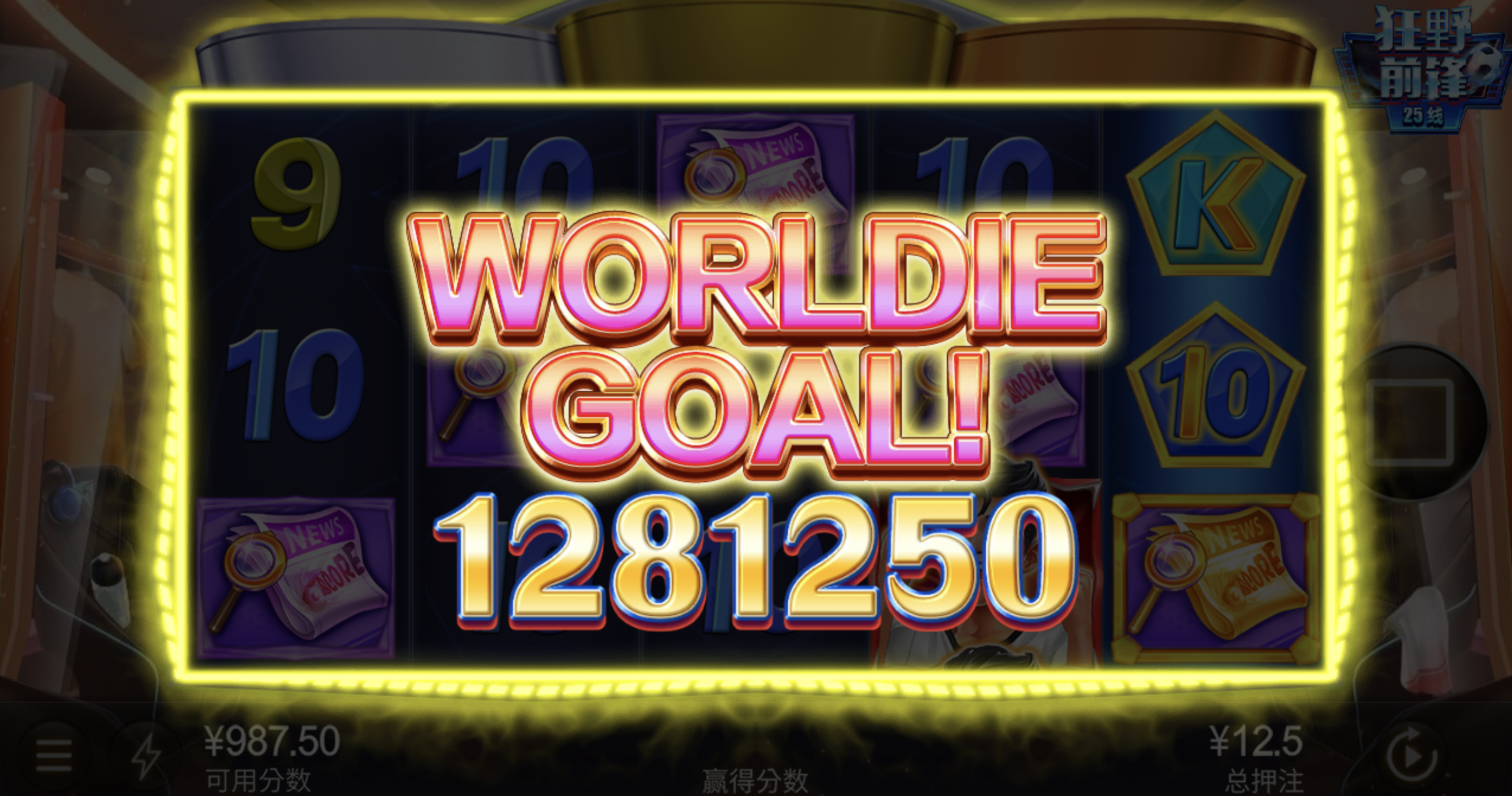 评论图片-白菜导航网-白菜社区-白菜作业群