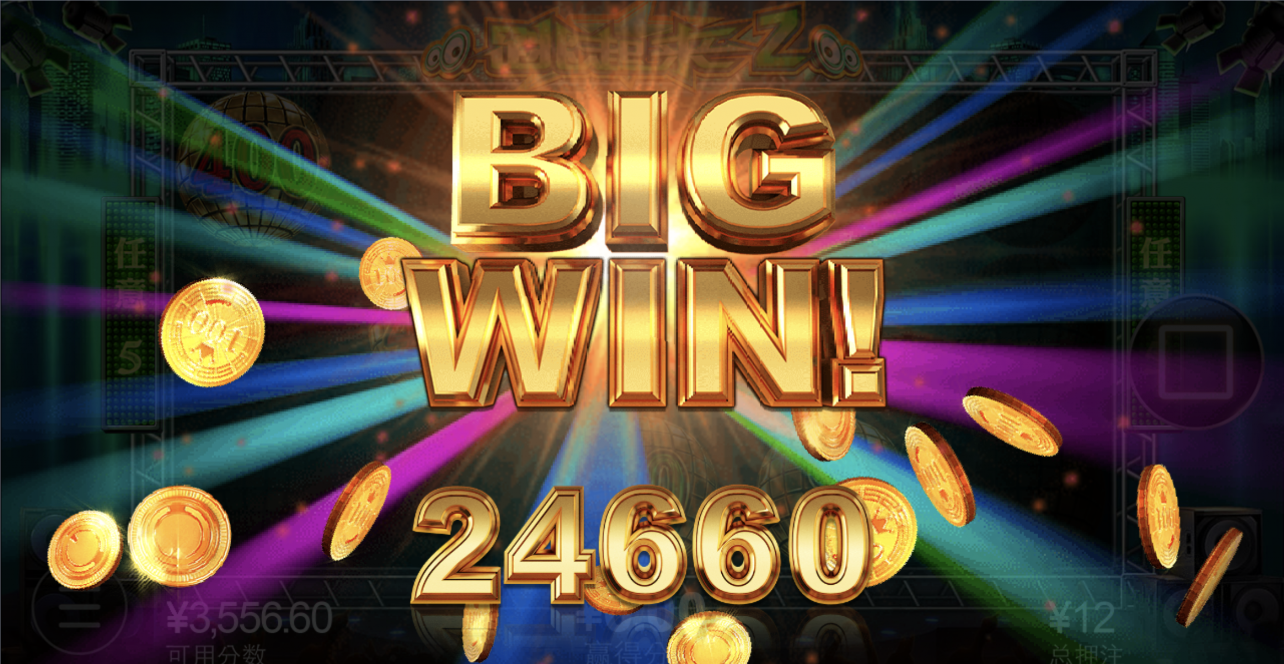 评论图片-白菜导航网-白菜社区-白菜作业群