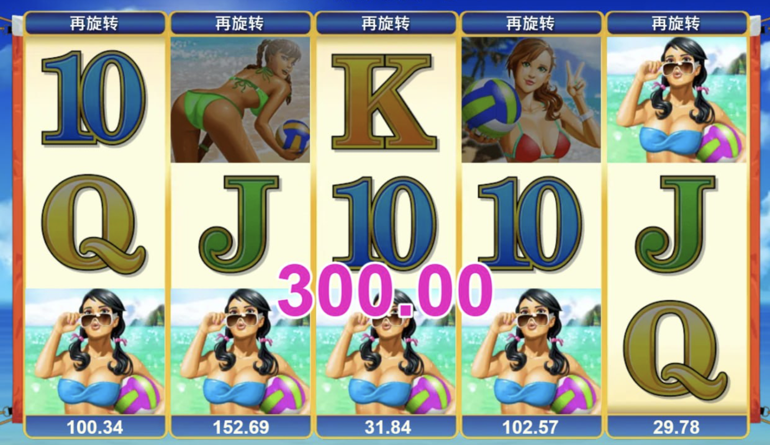 评论图片-白菜导航网-白菜社区-白菜作业群