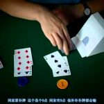 如何保持理性心态,提高体育博彩的成功率?-白菜导航网-白菜社区-白菜作业群