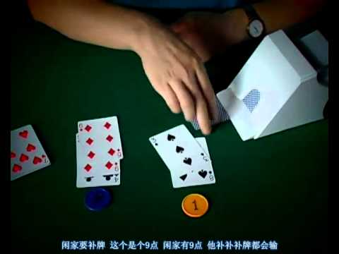 如何保持理性心态，提高体育博彩的成功率？-白菜导航网-白菜社区-白菜作业群