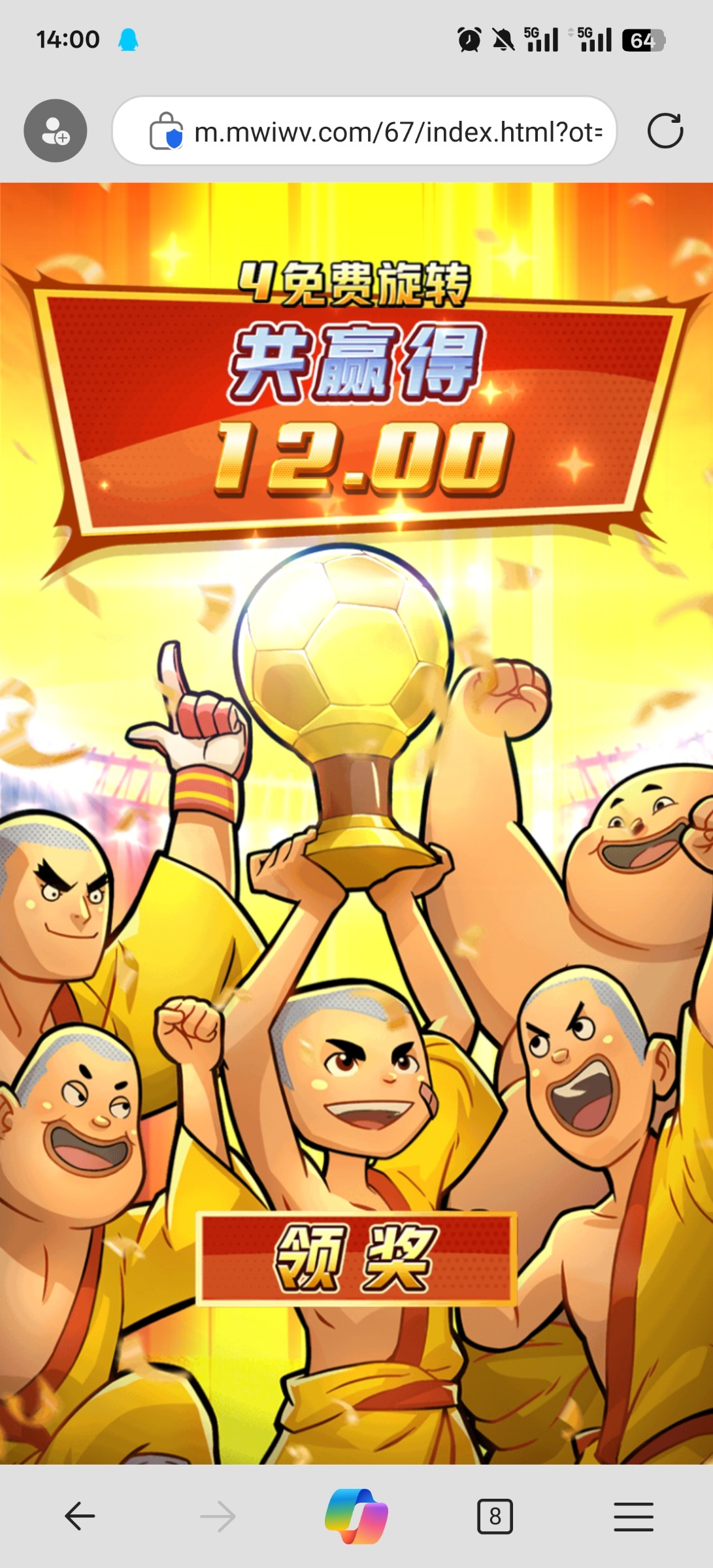 评论图片-白菜导航网-白菜社区-白菜作业群