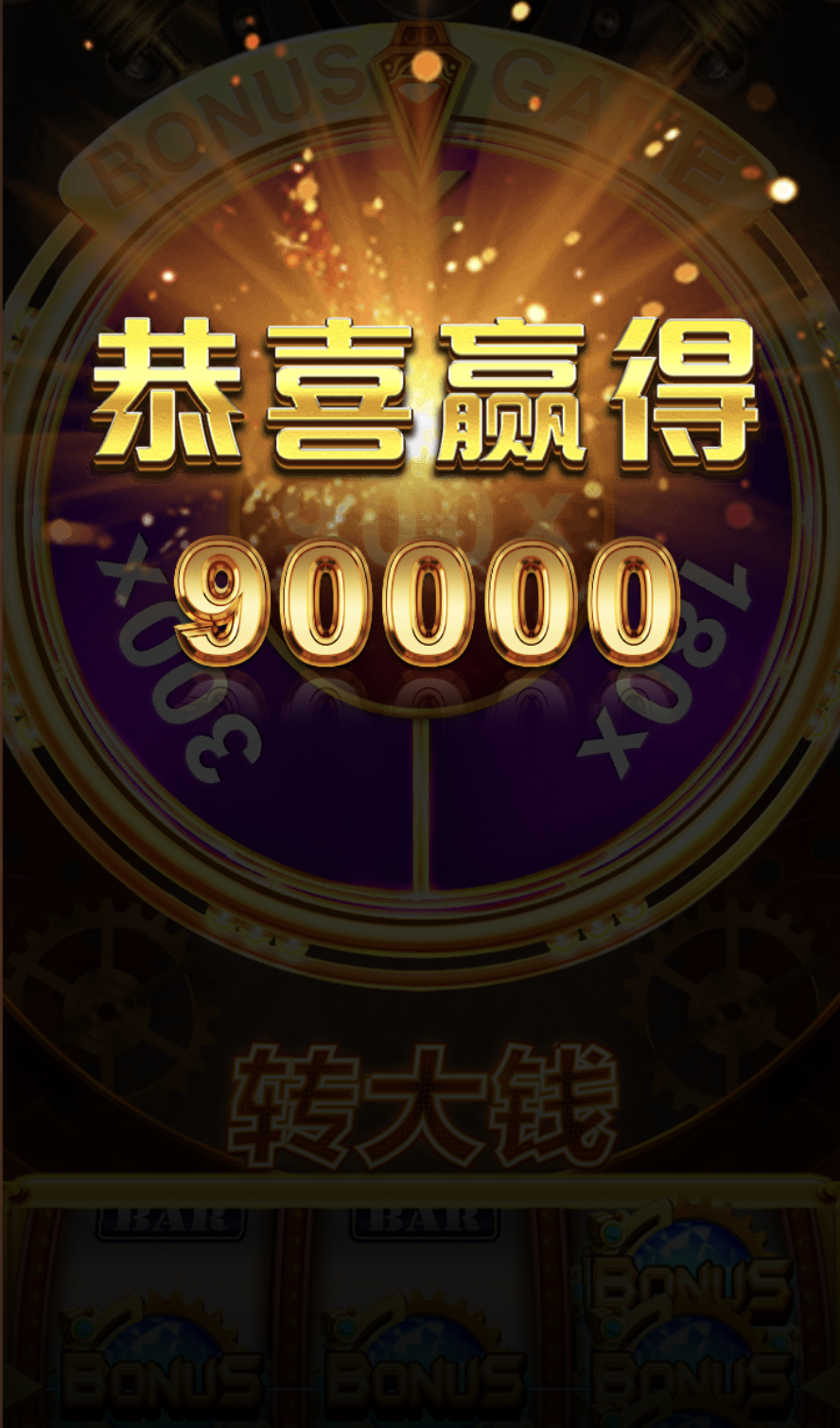 评论图片-白菜导航网-白菜社区-白菜作业群