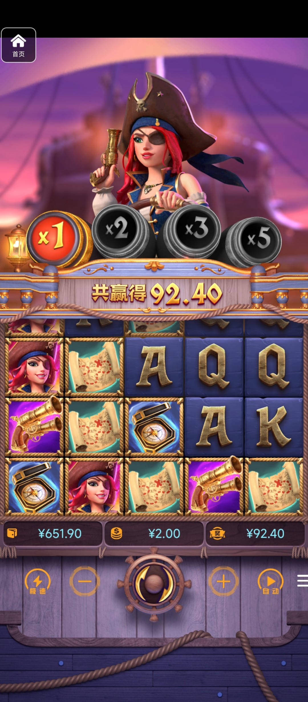 评论图片-白菜导航网-白菜社区-白菜作业群