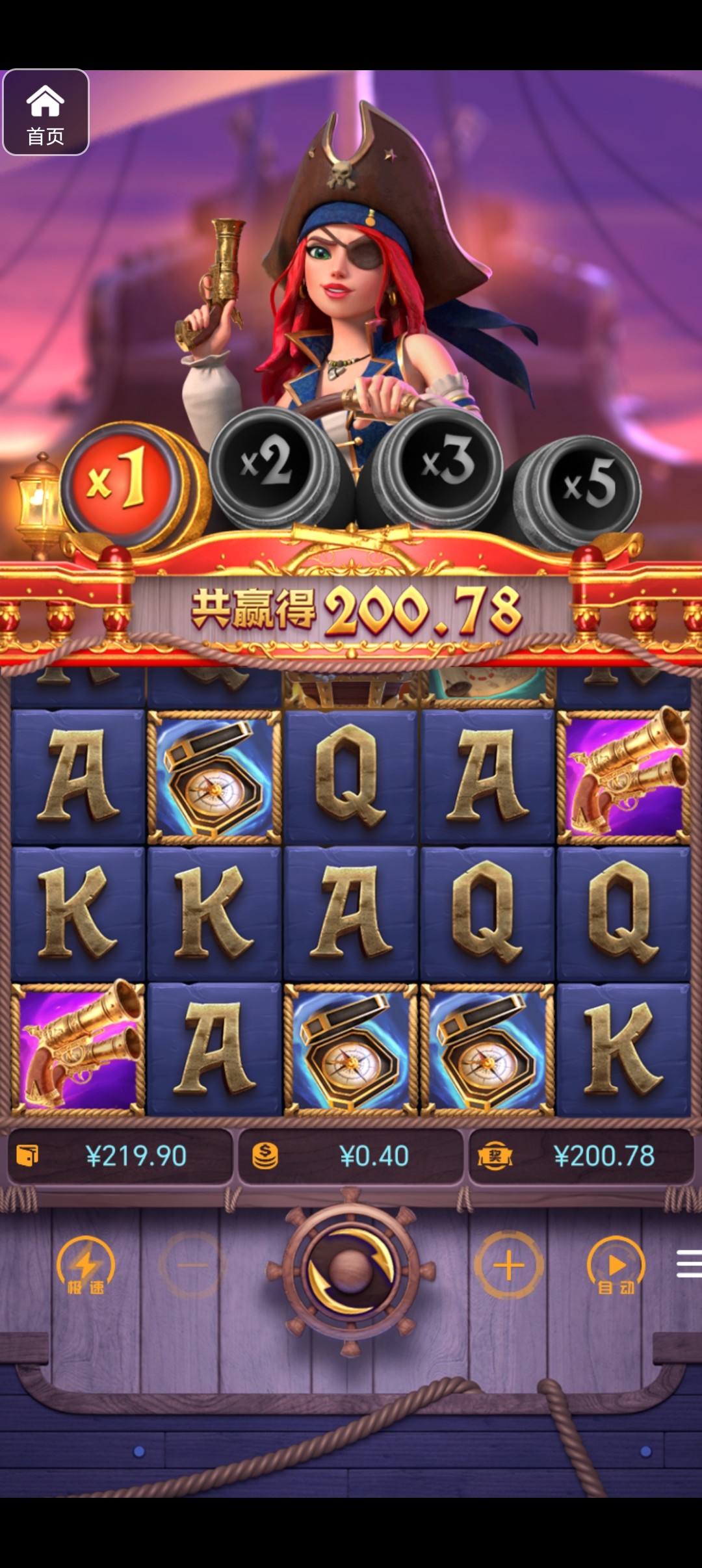 评论图片-白菜导航网-白菜社区-白菜作业群