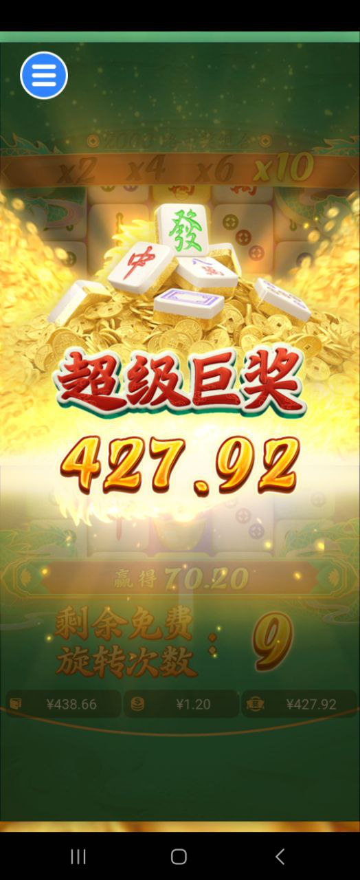 评论图片-白菜导航网-白菜社区-白菜作业群