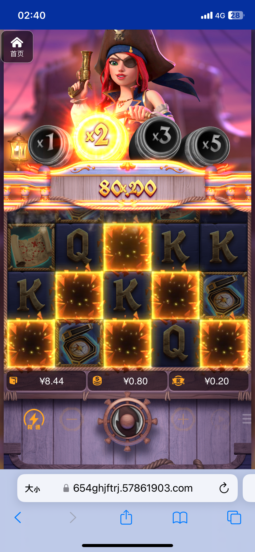 评论图片-白菜导航网-白菜社区-白菜作业群