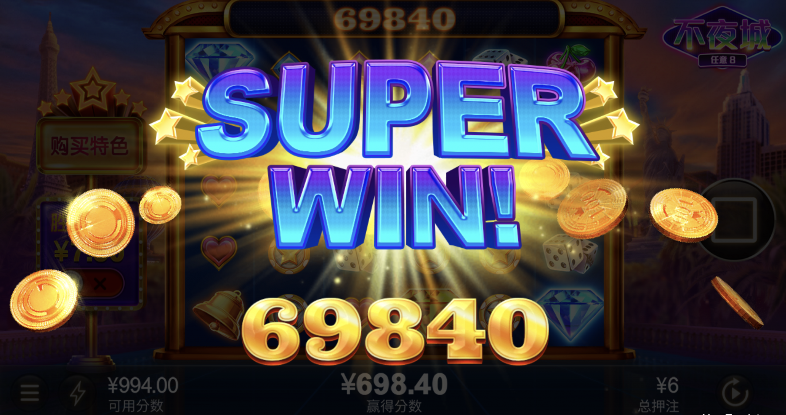 评论图片-白菜导航网-白菜社区-白菜作业群