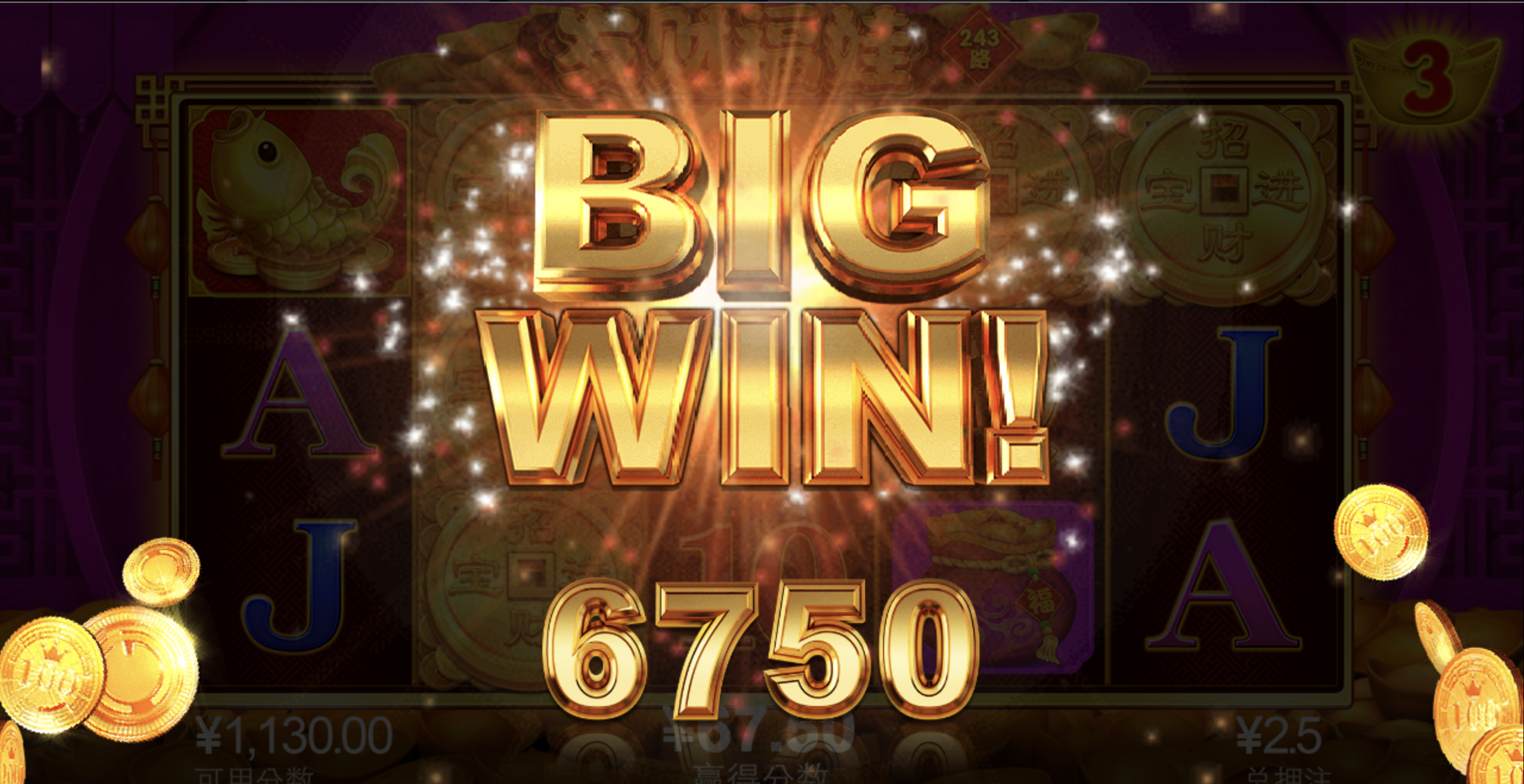 评论图片-白菜导航网-白菜社区-白菜作业群