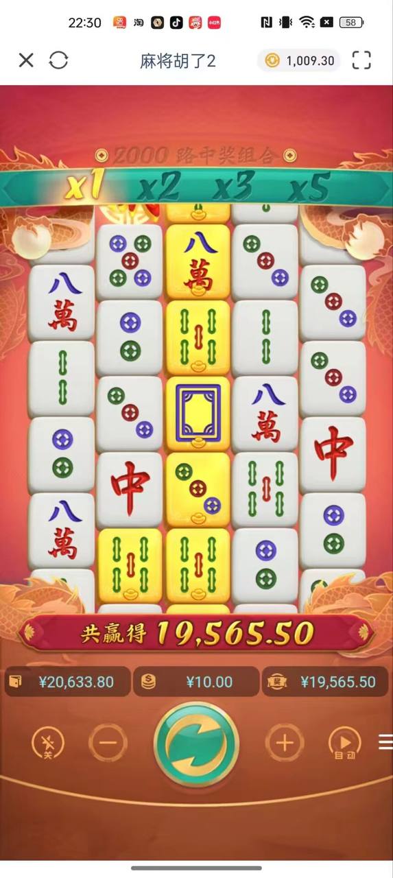 评论图片-白菜导航网-白菜社区-白菜作业群