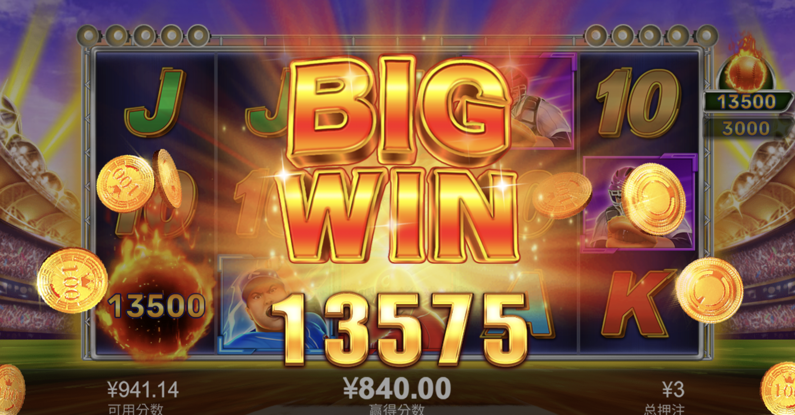 评论图片-白菜导航网-白菜社区-白菜作业群