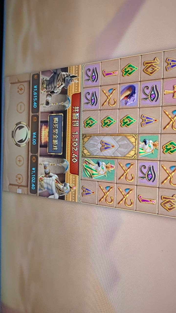 评论图片-白菜导航网-白菜社区-白菜作业群