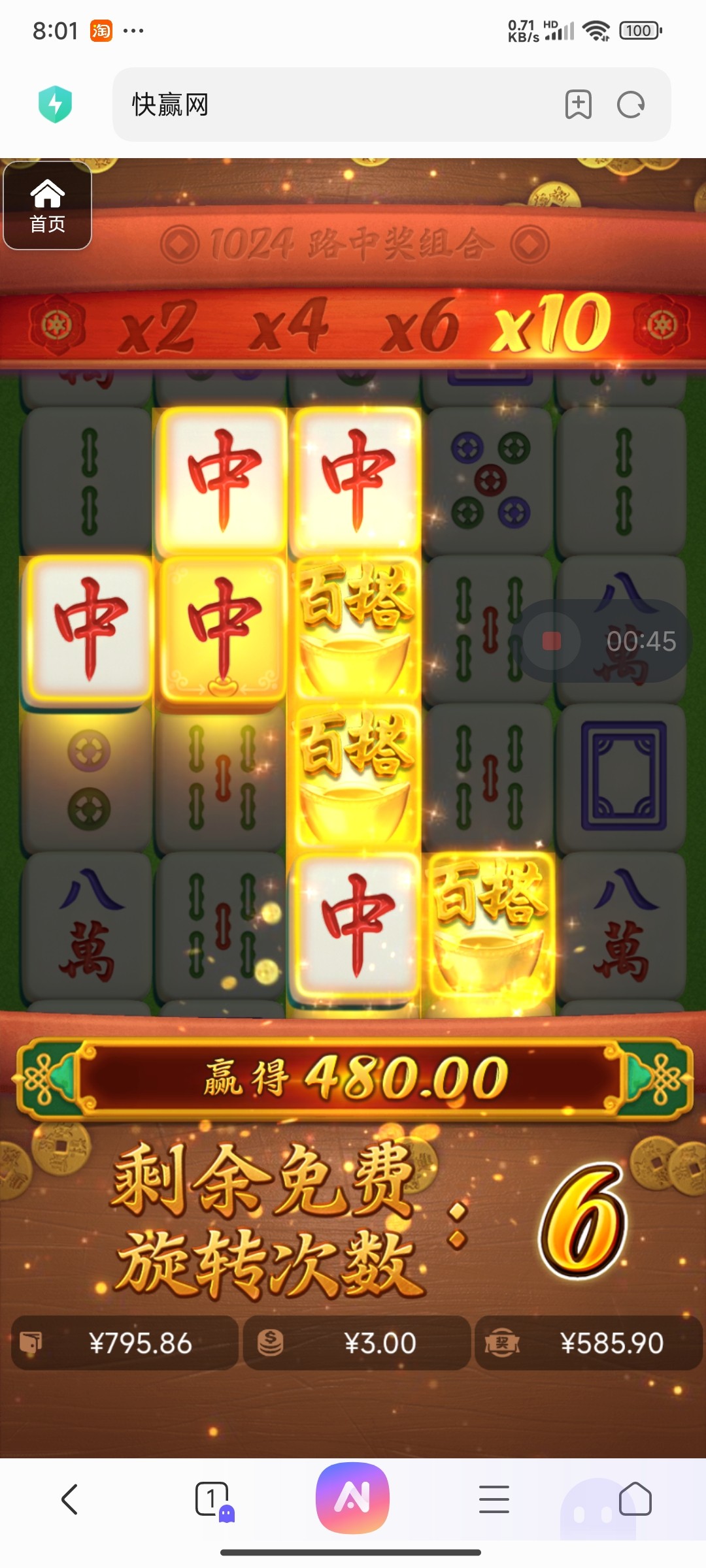 评论图片-白菜导航网-白菜社区-白菜作业群