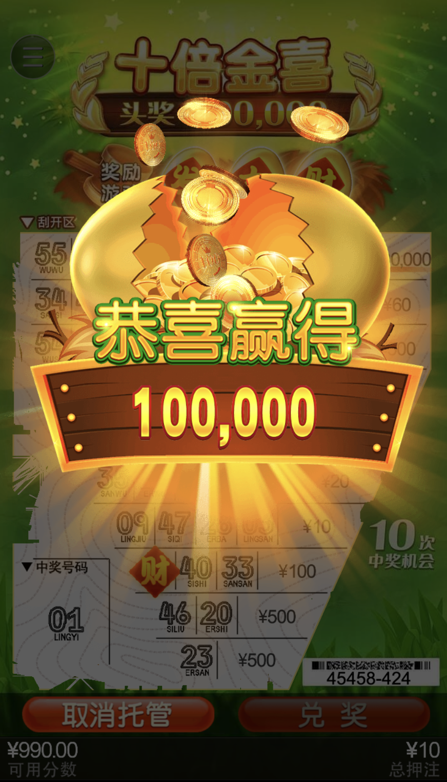 评论图片-白菜导航网-白菜社区-白菜作业群