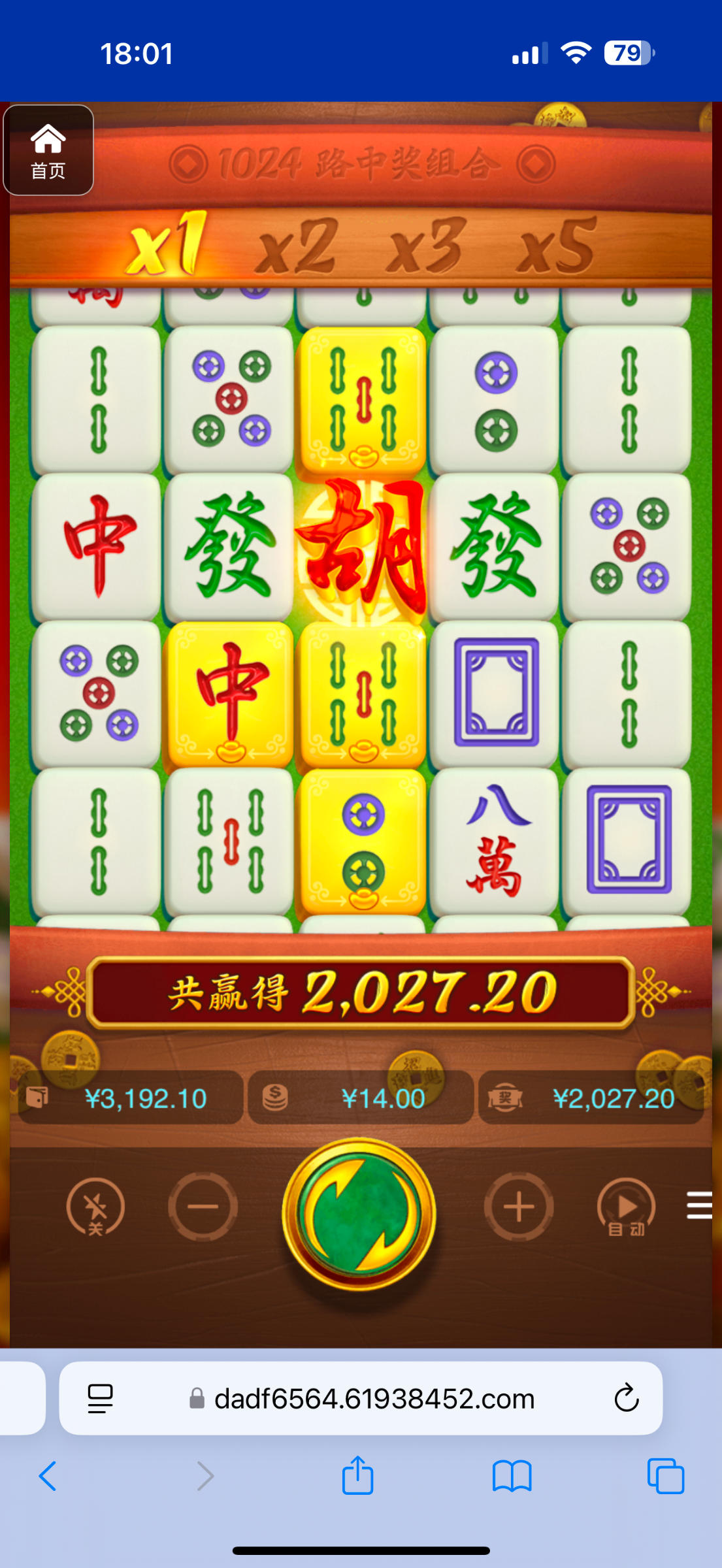 评论图片-白菜导航网-白菜社区-白菜作业群