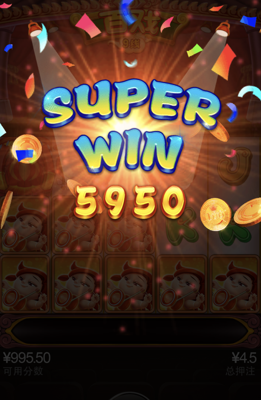 评论图片-白菜导航网-白菜社区-白菜作业群