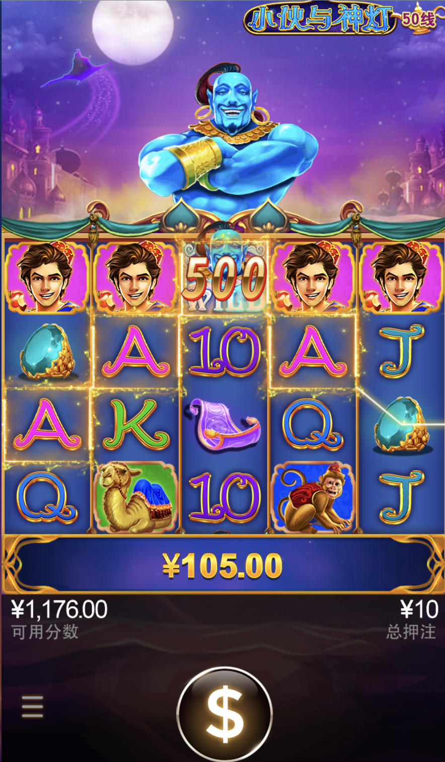 评论图片-白菜导航网-白菜社区-白菜作业群