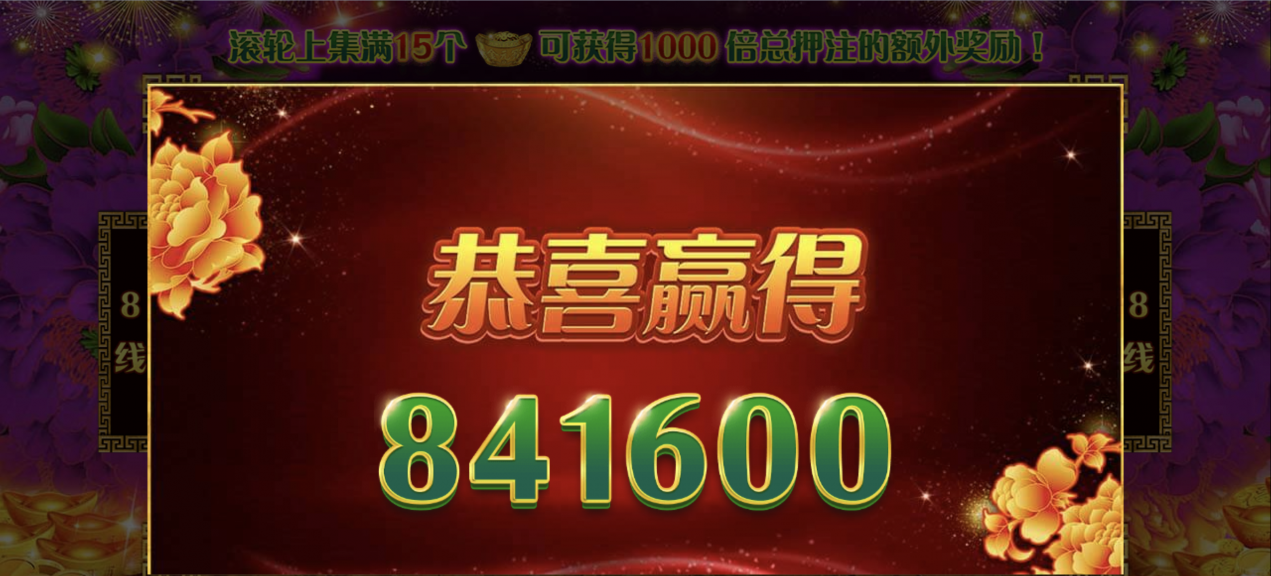 评论图片-白菜导航网-白菜社区-白菜作业群