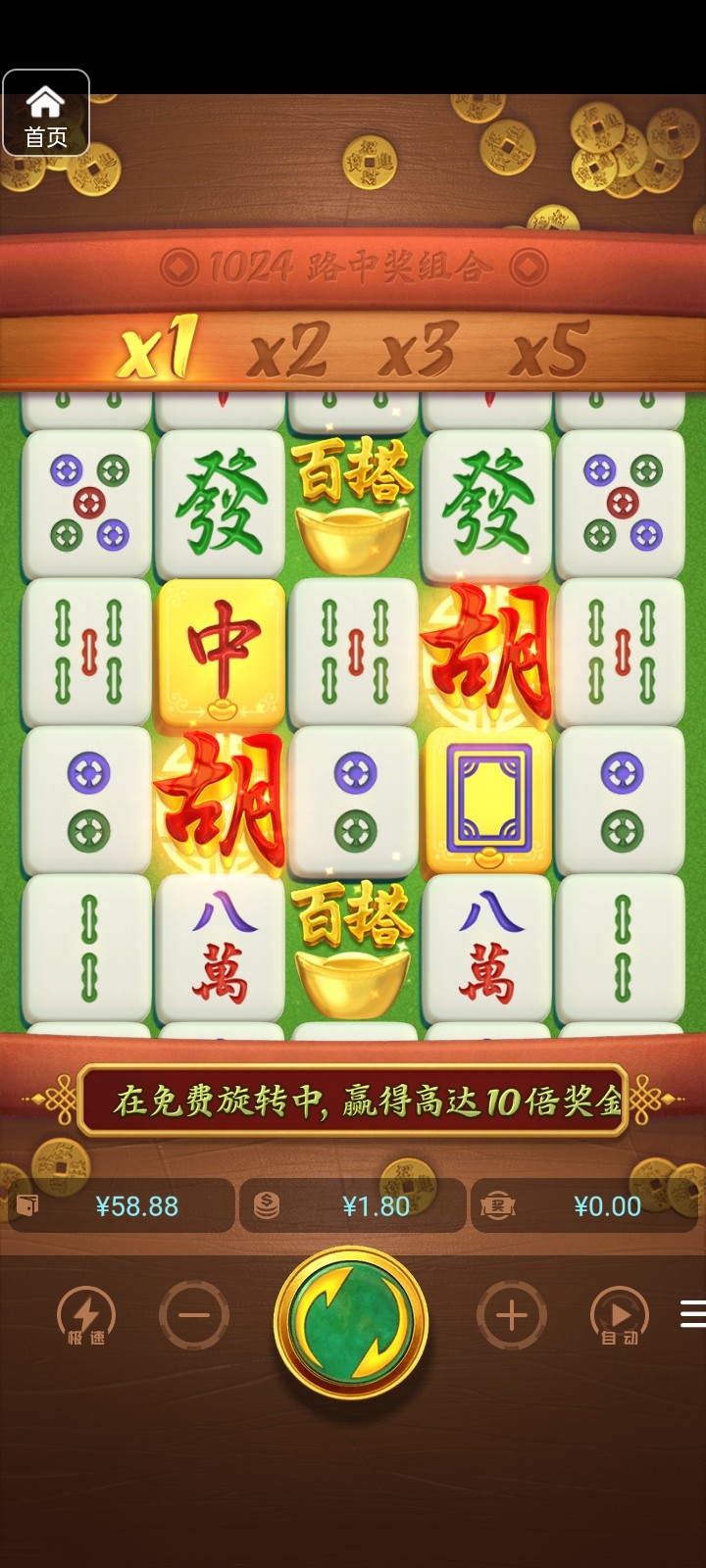 评论图片-白菜导航网-白菜社区-白菜作业群