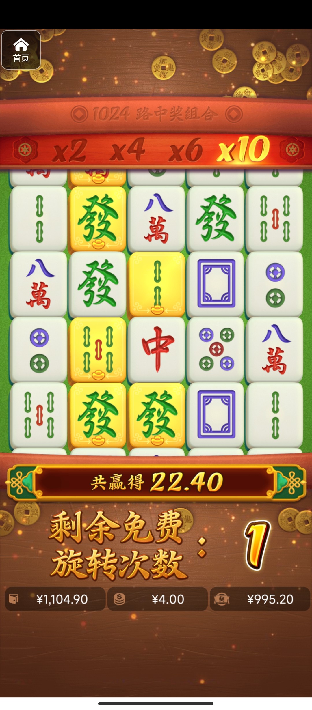 评论图片-白菜导航网-白菜社区-白菜作业群