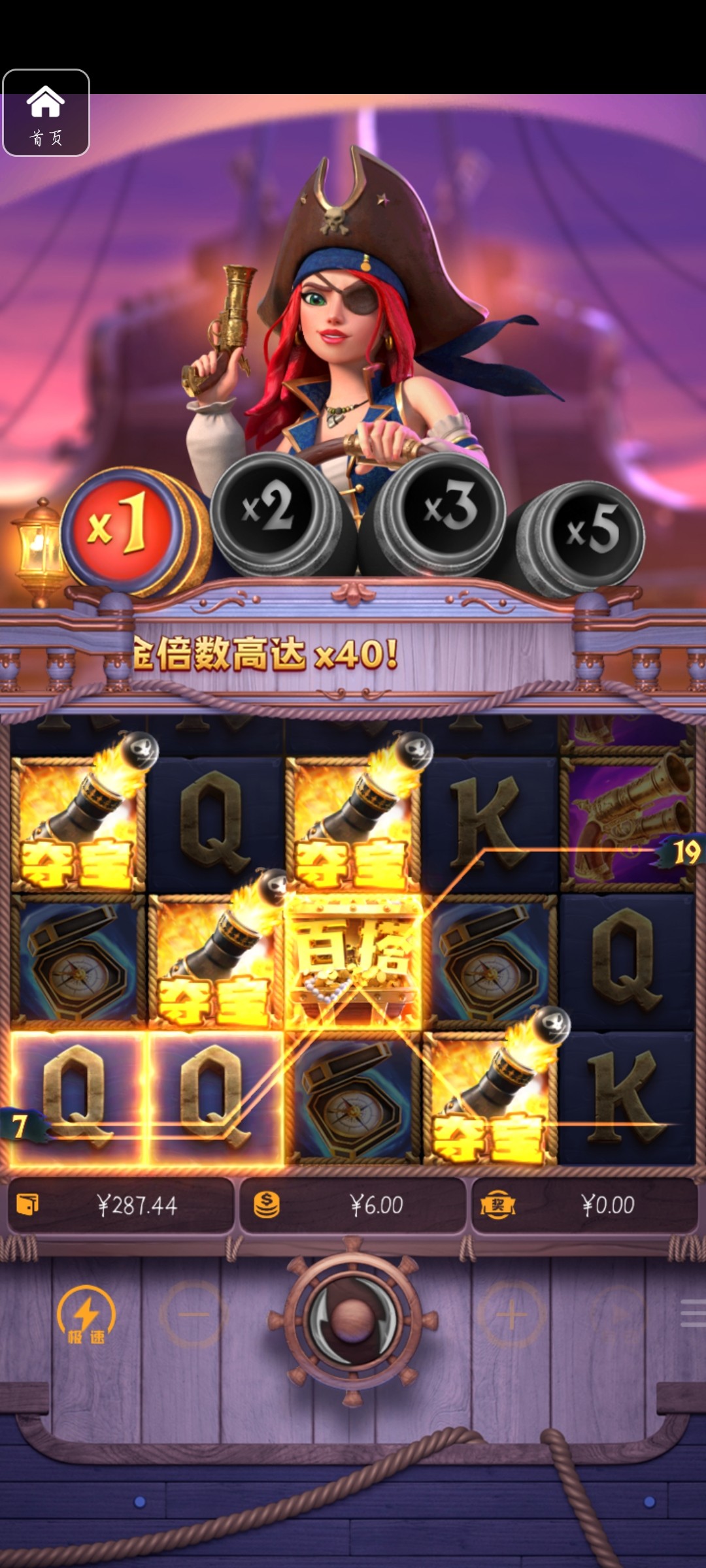 评论图片-白菜导航网-白菜社区-白菜作业群