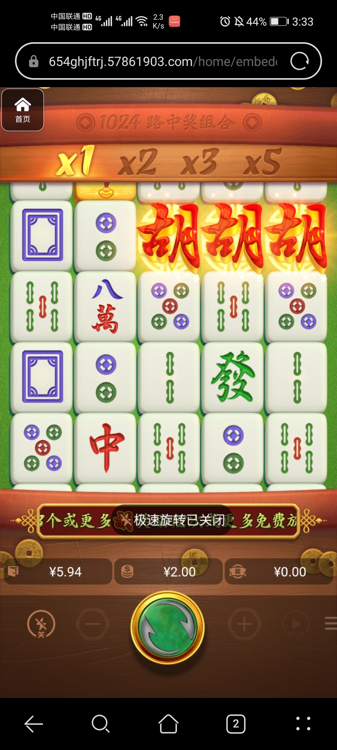 评论图片-白菜导航网-白菜社区-白菜作业群