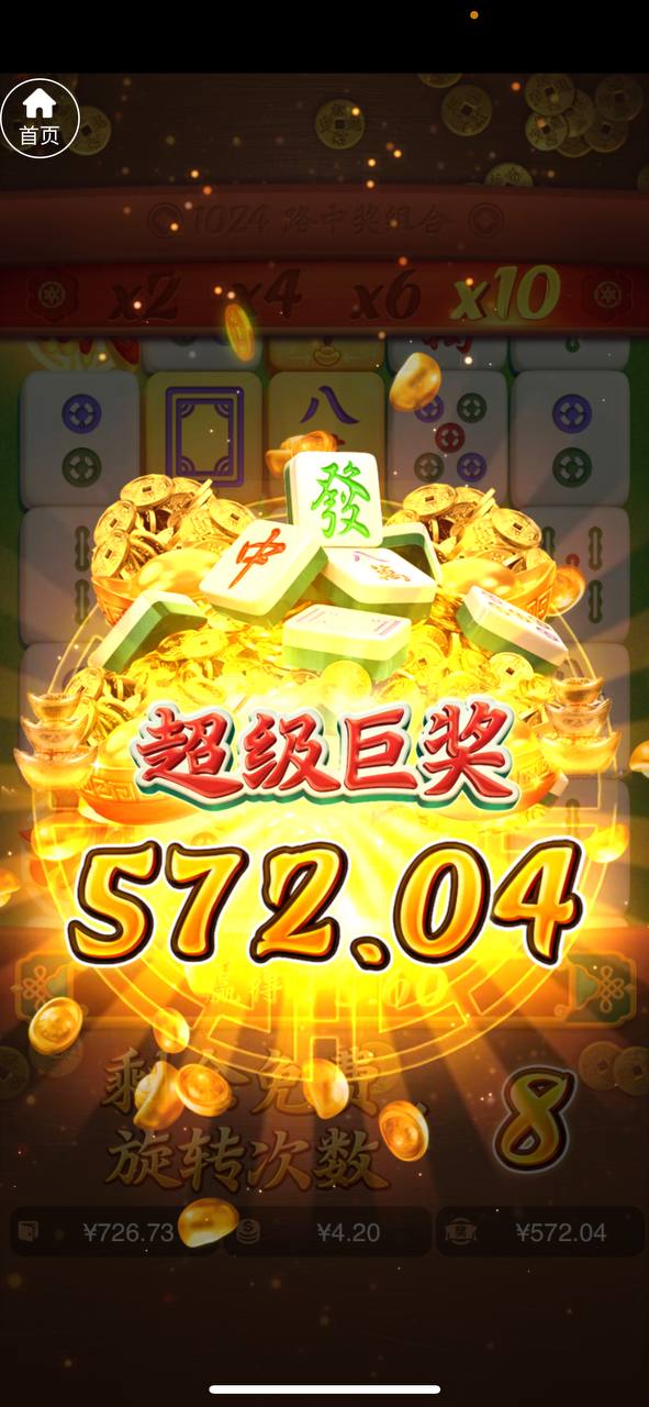 评论图片-白菜导航网-白菜社区-白菜作业群