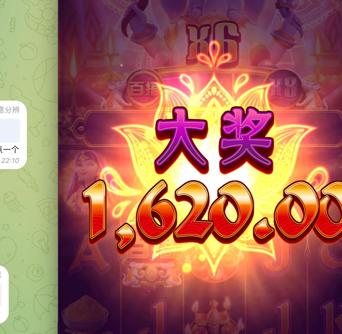 评论图片-白菜导航网-白菜社区-白菜作业群