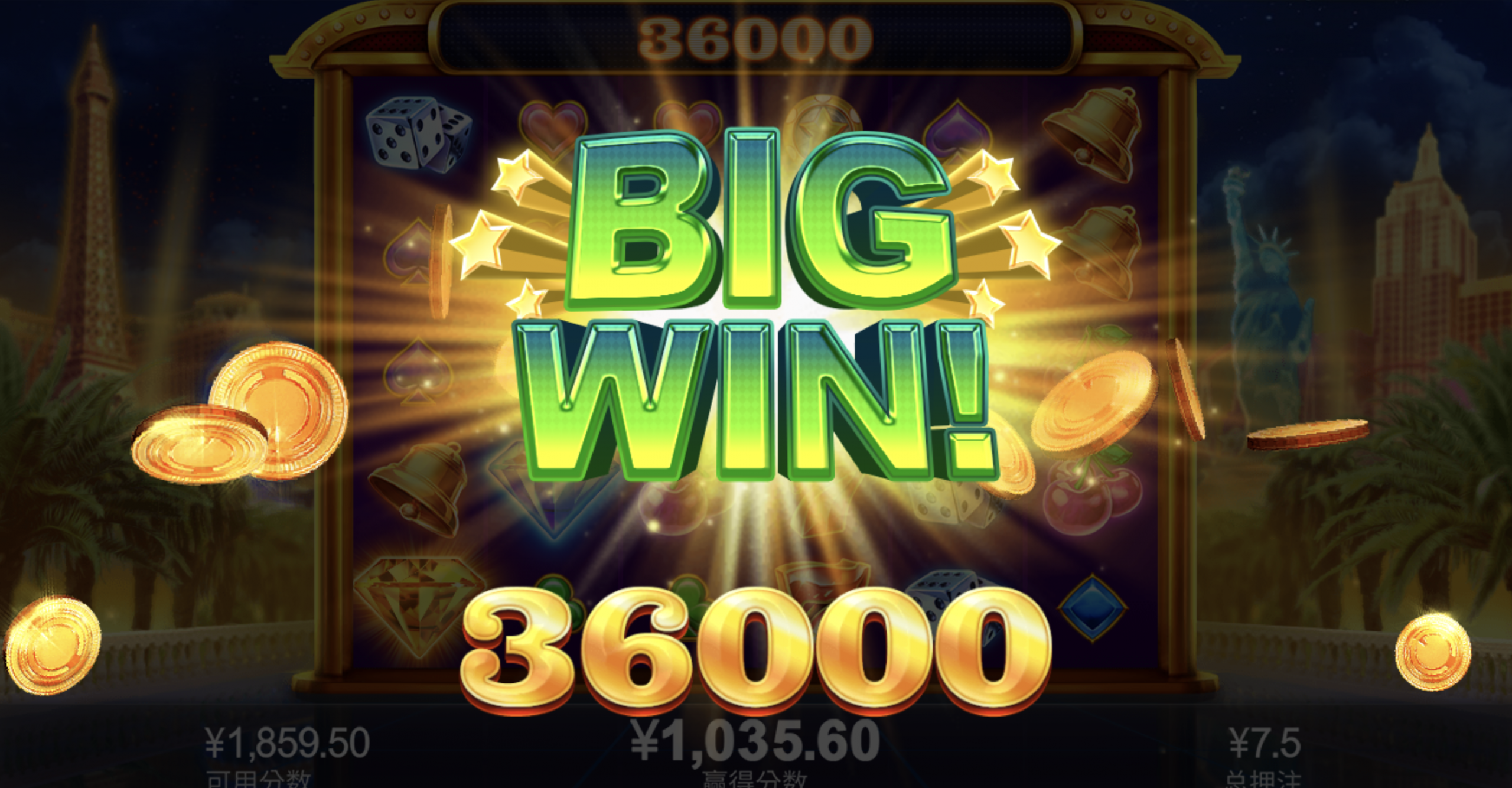 评论图片-白菜导航网-白菜社区-白菜作业群