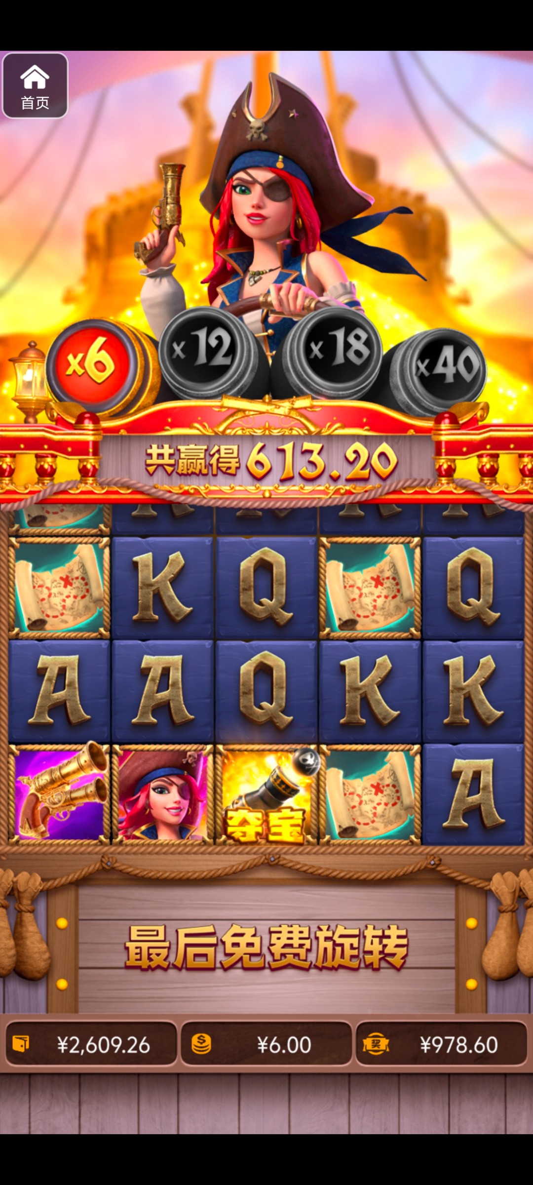 评论图片-白菜导航网-白菜社区-白菜作业群