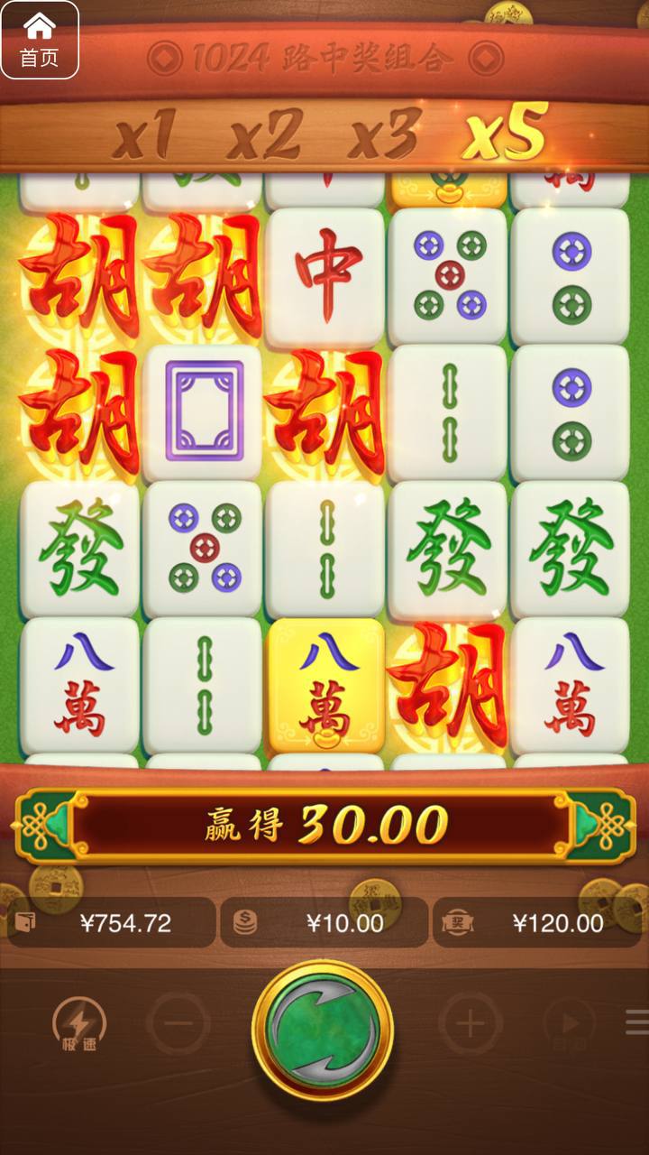 评论图片-白菜导航网-白菜社区-白菜作业群