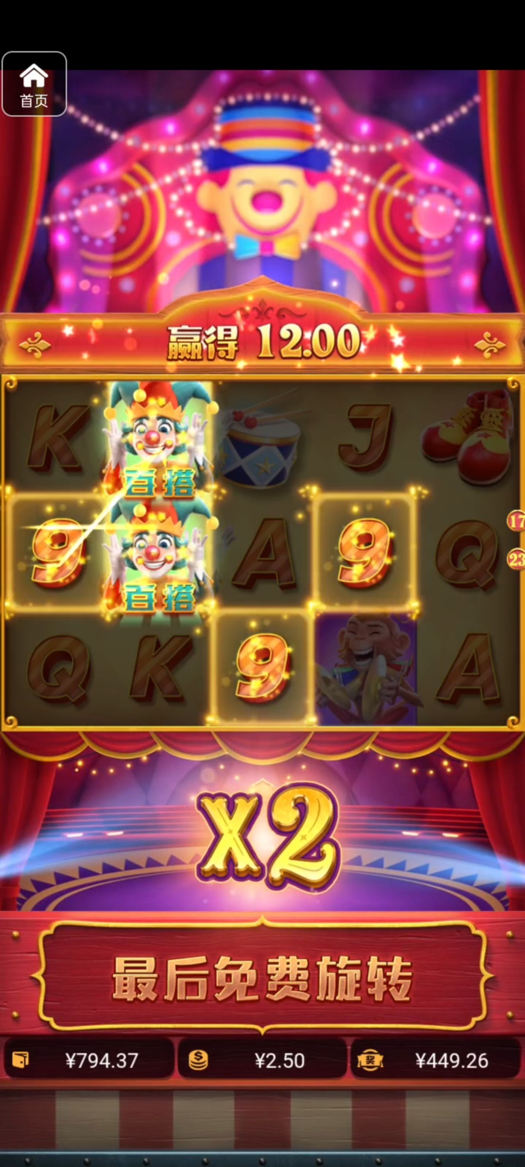 评论图片-白菜导航网-白菜社区-白菜作业群