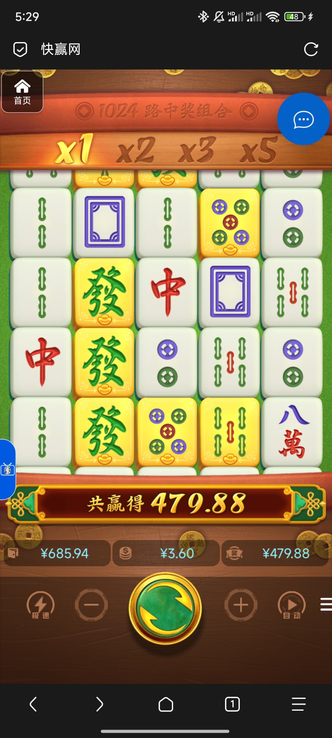 评论图片-白菜导航网-白菜社区-白菜作业群