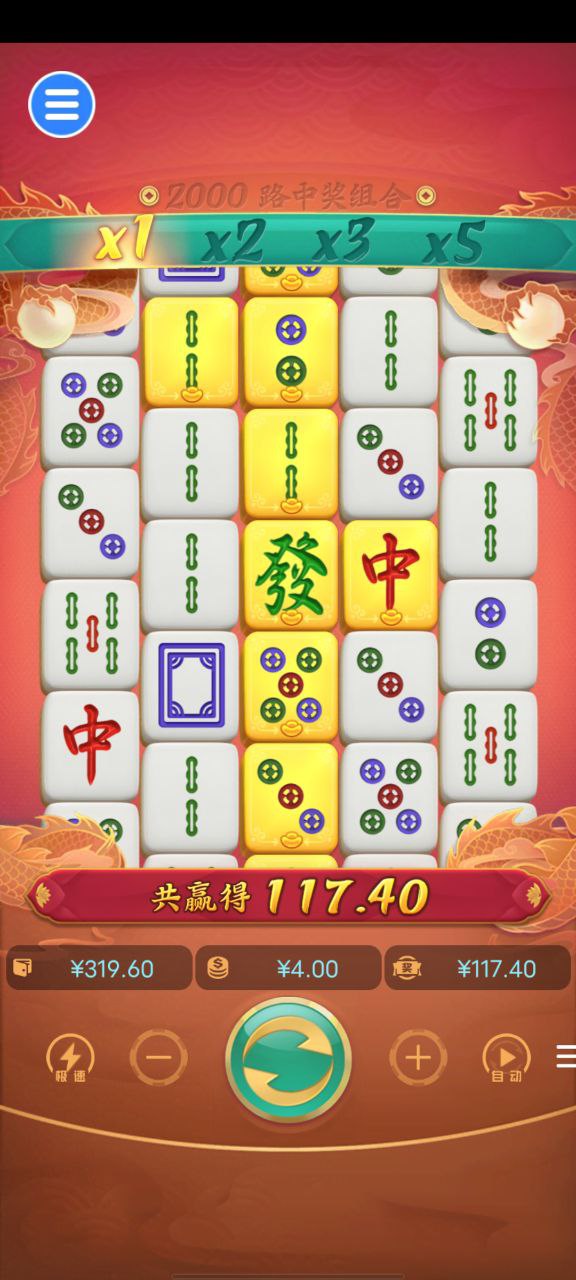 评论图片-白菜导航网-白菜社区-白菜作业群